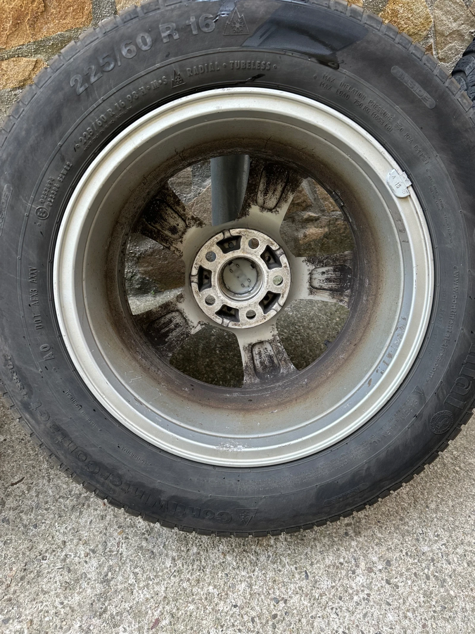 ���� � ������ 225/60R16 �� Audi | Mobile.bg � ����������� 7