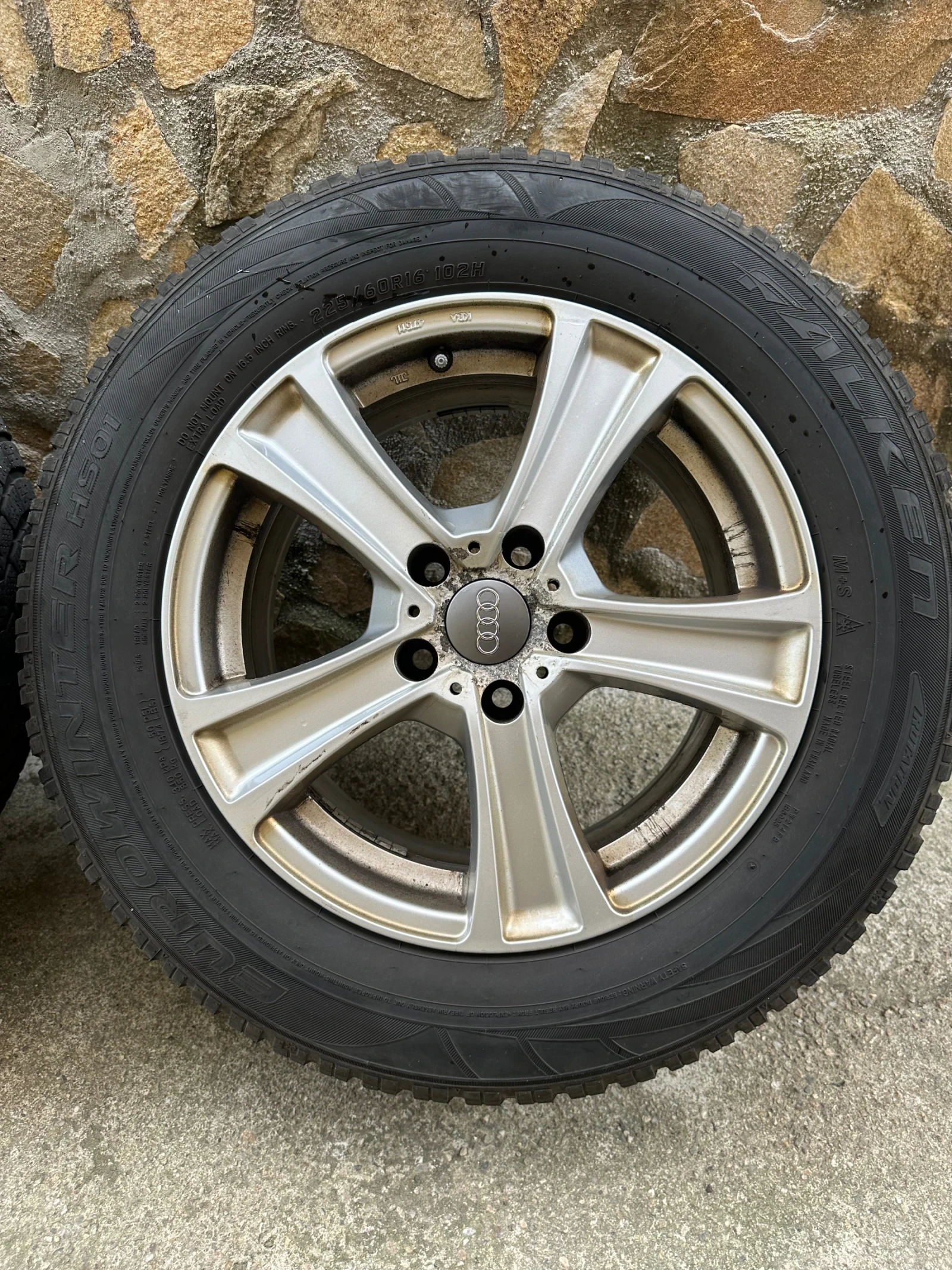 ���� � ������ 225/60R16 �� Audi | Mobile.bg � ����������� 2