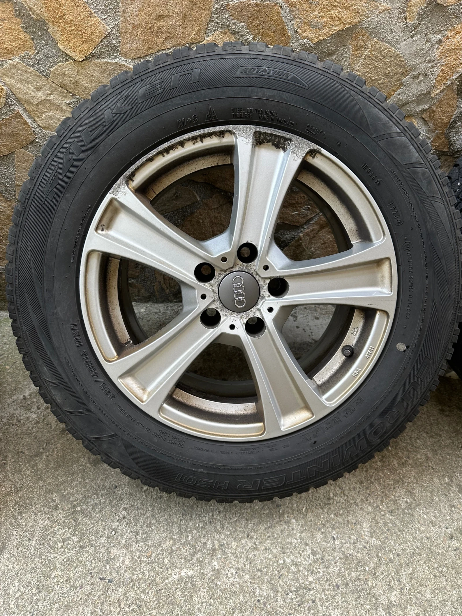 ���� � ������ 225/60R16 �� Audi | Mobile.bg � ����������� 3