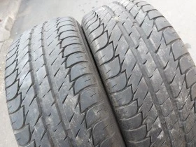 Гуми Летни 205/60R16, снимка 1 - Гуми и джанти - 40328977