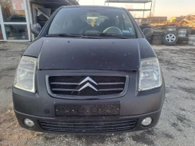 Citroen C2 1.4d, снимка 3
