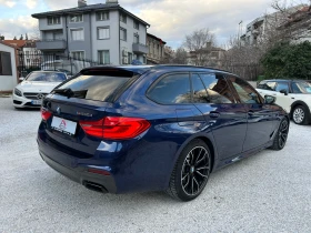 BMW 550 M550 * xDRIVE * 400кс * ВЪЗМОЖЕН ЛИЗИНГ/БАРТЕР, снимка 7