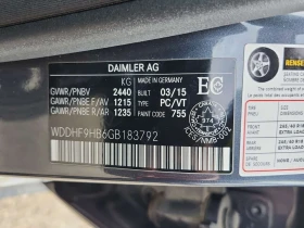 Mercedes-Benz E 250 BLUETEC/CARFAX/ПОДГРЕВ/ПАНОРАМА/ПАМЕТ/, снимка 14