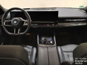 BMW 540 d xDrive Touring M Sport Paket, снимка 7