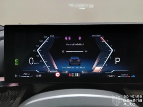 BMW 540 d xDrive Touring M Sport Paket, снимка 9