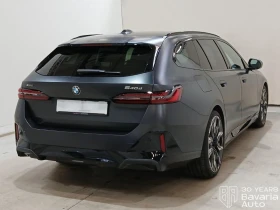 BMW 540 d xDrive Touring M Sport Paket, снимка 3