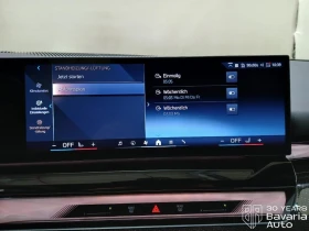 BMW 540 d xDrive Touring M Sport Paket, снимка 12