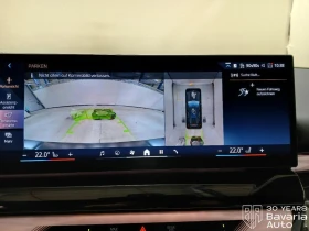 BMW 540 d xDrive Touring M Sport Paket, снимка 11