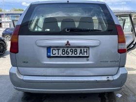 Mitsubishi Space star, снимка 3