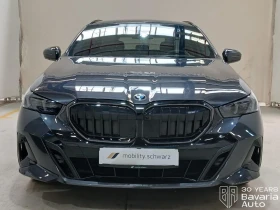 BMW 540 d xDrive M Sport Paket, снимка 5