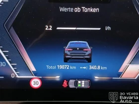 BMW 540 d xDrive M Sport Paket, снимка 10