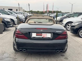 Mercedes-Benz SL 500 Karlsson 306к.с. * Газ* , снимка 7