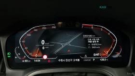 BMW 320 LUXURY* 360CAMERA* HEADUP, снимка 8