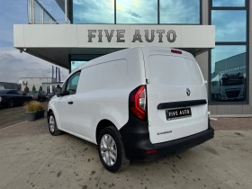 Обява за продажба на Renault Kangoo Rapid Advance/ ГАРАНЦИЯ ДО 07.2025г. / 42 000 км. ~38 400 лв. - изображение 6