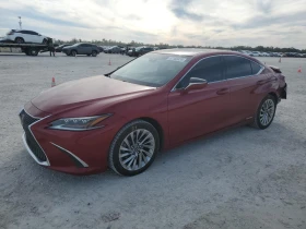     Lexus ES 300 HYBRID* *  * 