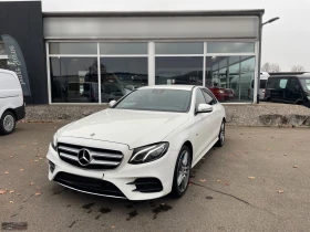 Mercedes-Benz E 350 e/AMG/211HP/CAM/CARPLAY/LED/NAVI/AMBI/TSR/724b 1