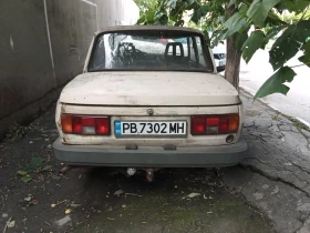 Wartburg 1.3 | Mobile.bg    4