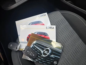 Opel Corsa -e 50 kWh - 23000 лв. - 66791407 17