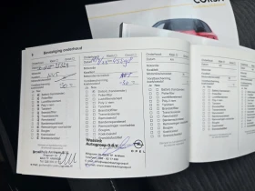 Opel Corsa -e 50 kWh - 23000 лв. - 66791407 16