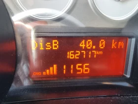 Fiat Punto 1.4i EVO CNG | Mobile.bg    13