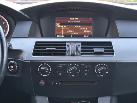 BMW 530 M-Pack 3.0 - 7900 лв. - 50527665 8