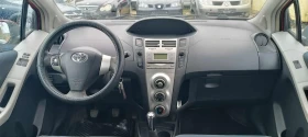 Toyota Yaris 1.4D - 5500 лв. / 2812.11 € - 18188056 6