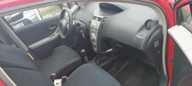 Toyota Yaris 1.4D - 5500 лв. / 2812.11 € - 18188056 7