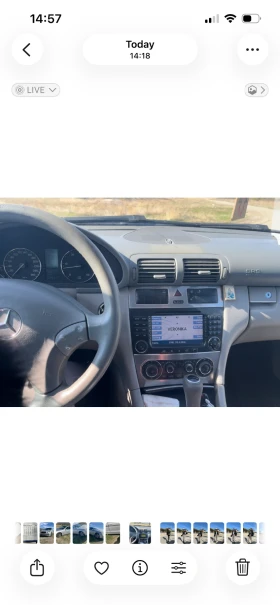 Mercedes-Benz C 270 | Mobile.bg    5