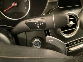Обява за продажба на Mercedes-Benz C 220 d AMG Line Дания ~36 700 лв. - изображение 10 | Auto.bg Обява за продажба на Mercedes-Benz C 220 d AMG Line Дания ~36 700 лв. - изображение 10