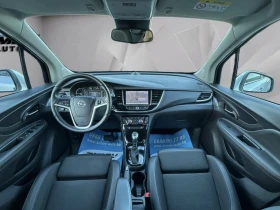 Opel Mokka X 62000КМ 1.4Т 152КС. 4Х4 АВТОМАТИК НАВИГАЦИЯ КОЖА - 26990 лв. / 13799.77 € - 40831499 9