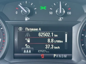 Opel Mokka X 62000КМ 1.4Т 152КС. 4Х4 АВТОМАТИК НАВИГАЦИЯ КОЖА - 26990 лв. / 13799.77 € - 40831499 7