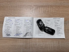 Opel Mokka X 62000КМ 1.4Т 152КС. 4Х4 АВТОМАТИК НАВИГАЦИЯ КОЖА - 26990 лв. / 13799.77 € - 40831499 17