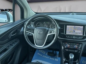 Opel Mokka X 62000КМ 1.4Т 152КС. 4Х4 АВТОМАТИК НАВИГАЦИЯ КОЖА - 26990 лв. / 13799.77 € - 40831499 11