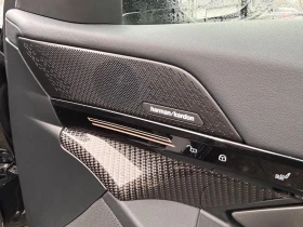 BMW 520 i M Sport Paket - 50900 € / 99551.75 лв. - 74288867 11