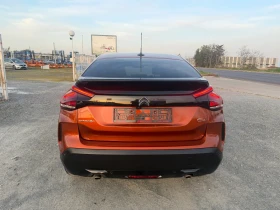 Citroen C4 NEW / EXCLUSIVE / 360CAMERA / ЕВРО6 / БЕНЗИН / ЛЕД - 14900 € / 29141.87 лв. - 82513550 5