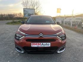 Citroen C4 NEW / EXCLUSIVE / 360CAMERA / ЕВРО6 / БЕНЗИН / ЛЕД - 14900 € / 29141.87 лв. - 82513550 2