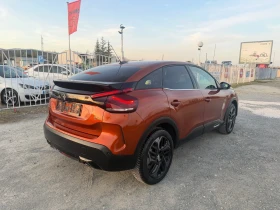 Citroen C4 NEW / EXCLUSIVE / 360CAMERA / ЕВРО6 / БЕНЗИН / ЛЕД - 14900 € / 29141.87 лв. - 82513550 4