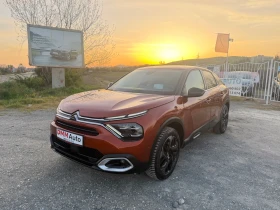 Citroen C4 NEW / EXCLUSIVE / 360CAMERA / ЕВРО6 / БЕНЗИН / ЛЕД