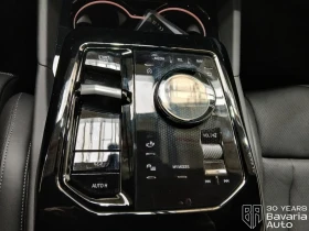 BMW 540 d xDrive Touring M Sport Paket | Mobile.bg � ����� ������ 14