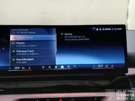 BMW 540 d xDrive Touring M Sport Paket | Mobile.bg � ����� ������ 10