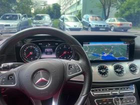 Mercedes-Benz E 220 | Mobile.bg � ����� ������ 5