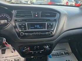 Hyundai I20 1.2i 86k.c led full euro6 | Mobile.bg � ����� ������ 12