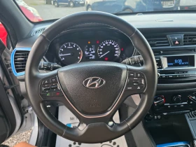 Hyundai I20 1.2i 86k.c led full euro6 | Mobile.bg � ����� ������ 13