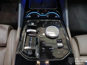 BMW 540 d xDrive M Sport Paket | Mobile.bg � ����� ������ 14