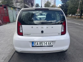 Skoda Citigo Ел 40 кв.63000 км.подгрев - 10500 € - 90466245 9