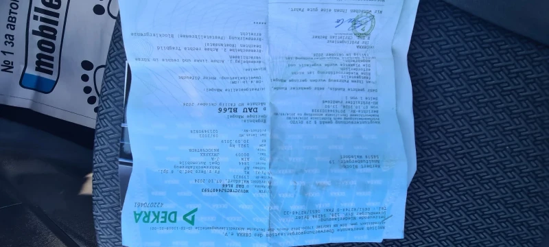 Opel Mokka X 1.6cdti, снимка 10 - Автомобили и джипове - 52243843