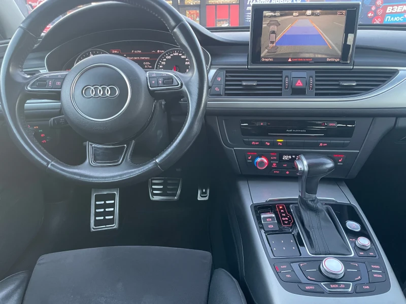 Audi A6 3.0 TDI 204 кс. , снимка 15 - Автомобили и джипове - 53143430