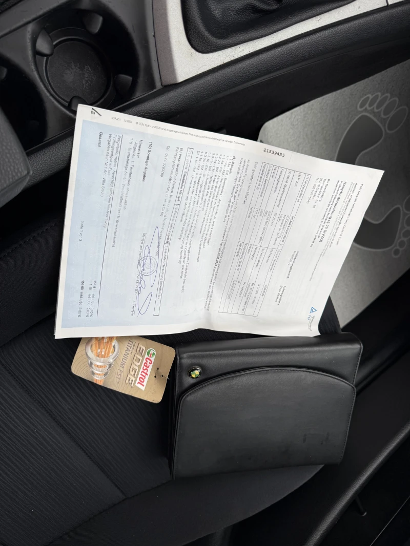 BMW 118 2.0БЕНЗОН 6 скорости, снимка 16 - Автомобили и джипове - 53371051