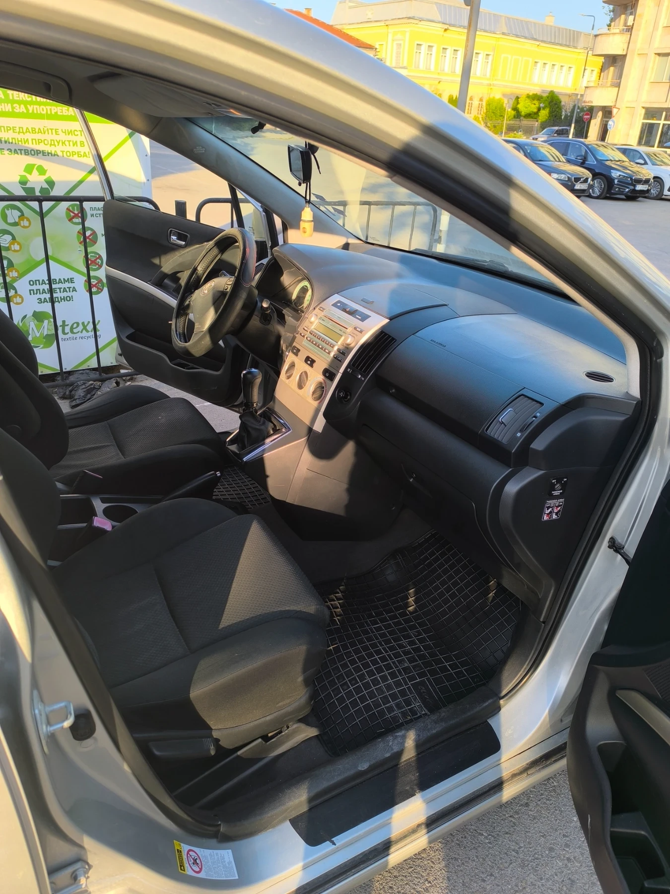 Toyota Corolla verso 2.2 D4D 136 - изображение 8