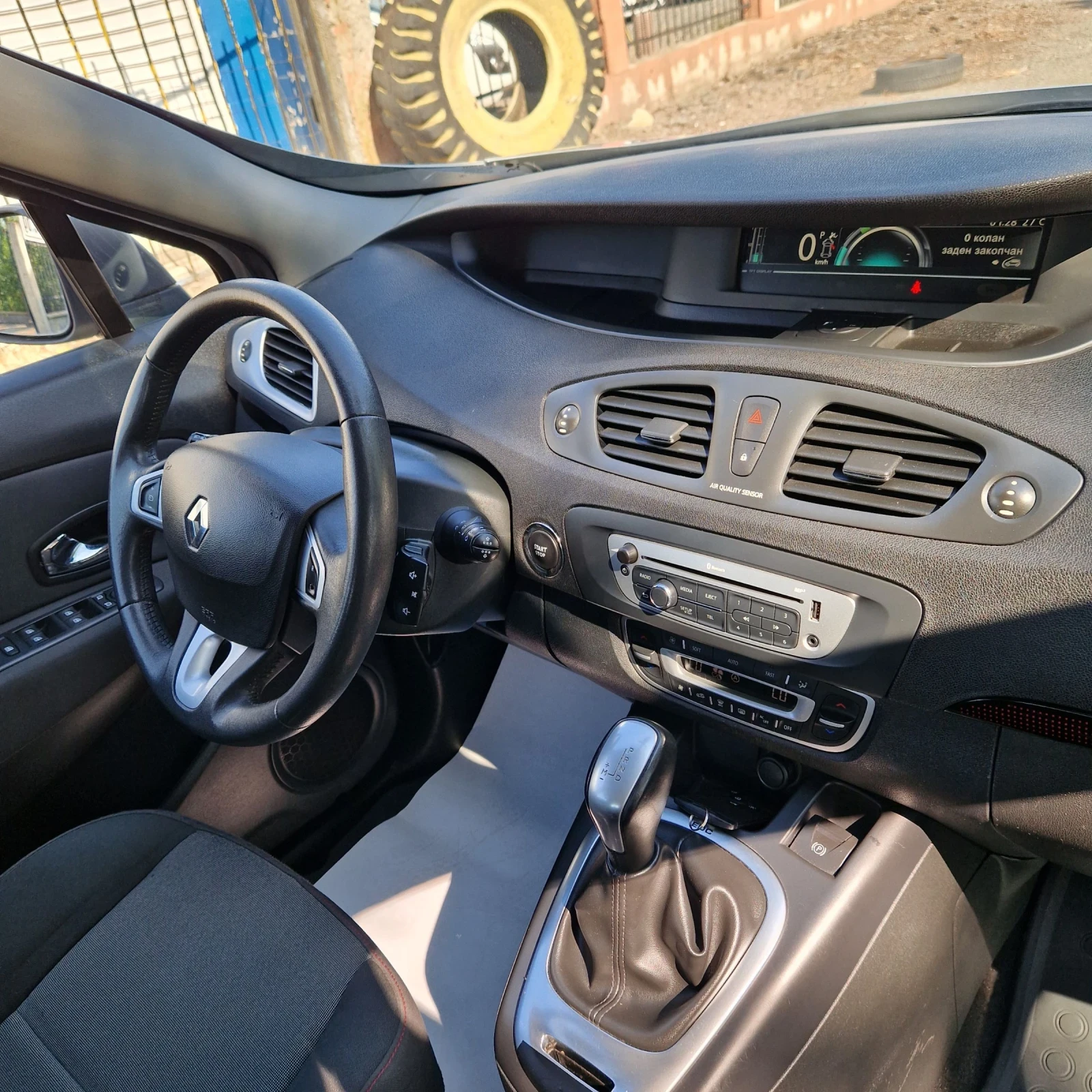 Renault Scenic 1.5DCI AUTOMAT  | Mobile.bg — изображение 13